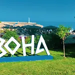 Casa de Férias Kabakum Varna